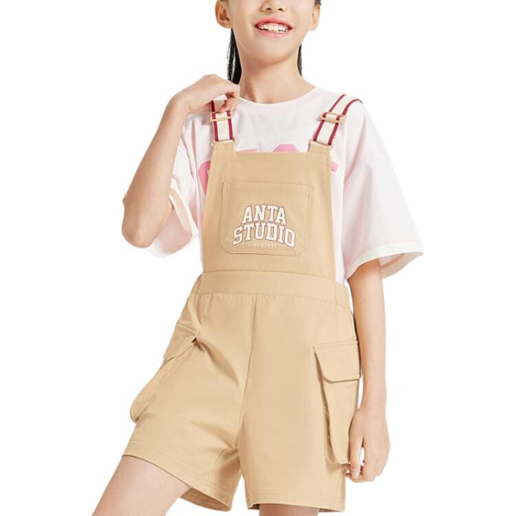 GS Детский комбинезон Anta Kids
GS Детский комбинезон Anta Kids