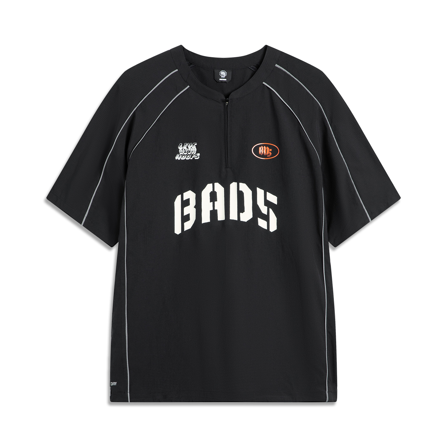 LINING Футболка мужская black из коллекции basketball
LINING Футболка мужская black из коллекции basketball