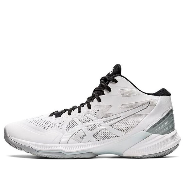 Кроссовки sky elite ff mt 2 Asics, белый
Кроссовки sky elite ff mt 2 Asics, белый