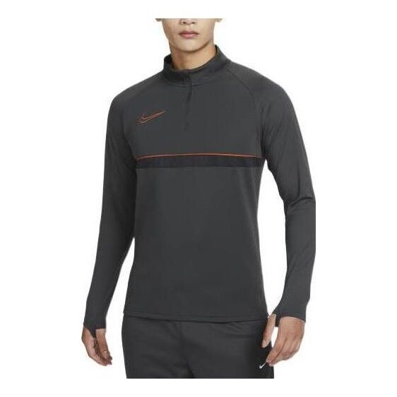 Футболка sportswear club fleece half-length zip open long sleeve top 'dark grey' Nike, серый
Футболка sportswear club fleece half-length zip open long sleeve top 'dark grey' Nike, серый