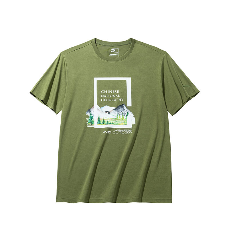 Футболка мужская из коллекции National Geographic X Outdoor, цвет улитки зеленый Anta, зеленый
Футболка мужская из коллекции National Geographic X Outdoor, цвет улитки зеленый Anta, зеленый