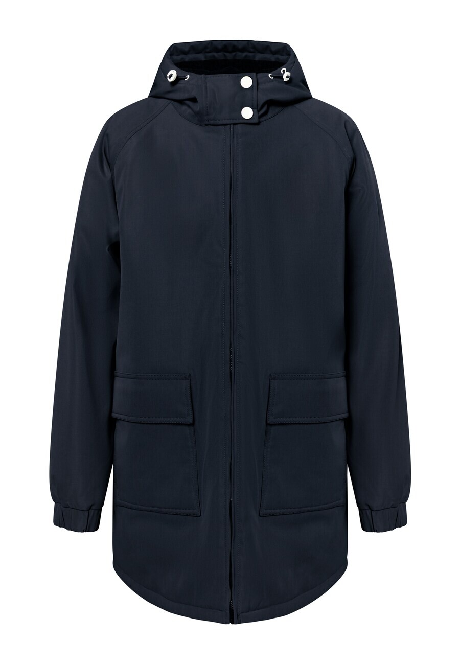 Куртка Dreimaster Maritim, морской синий
Куртка Dreimaster Maritim, морской синий