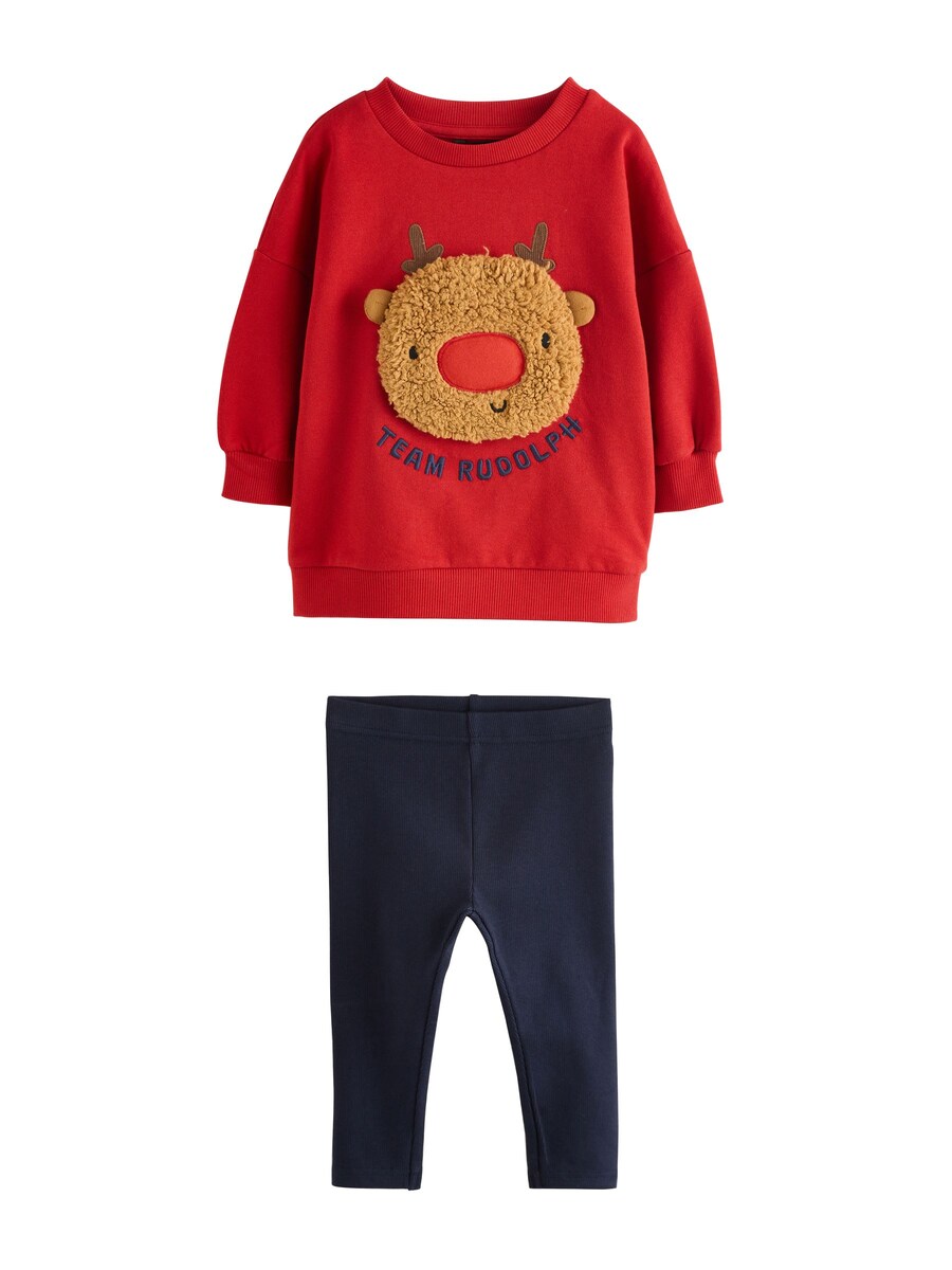 Набор Next, красный
Набор Next, красный