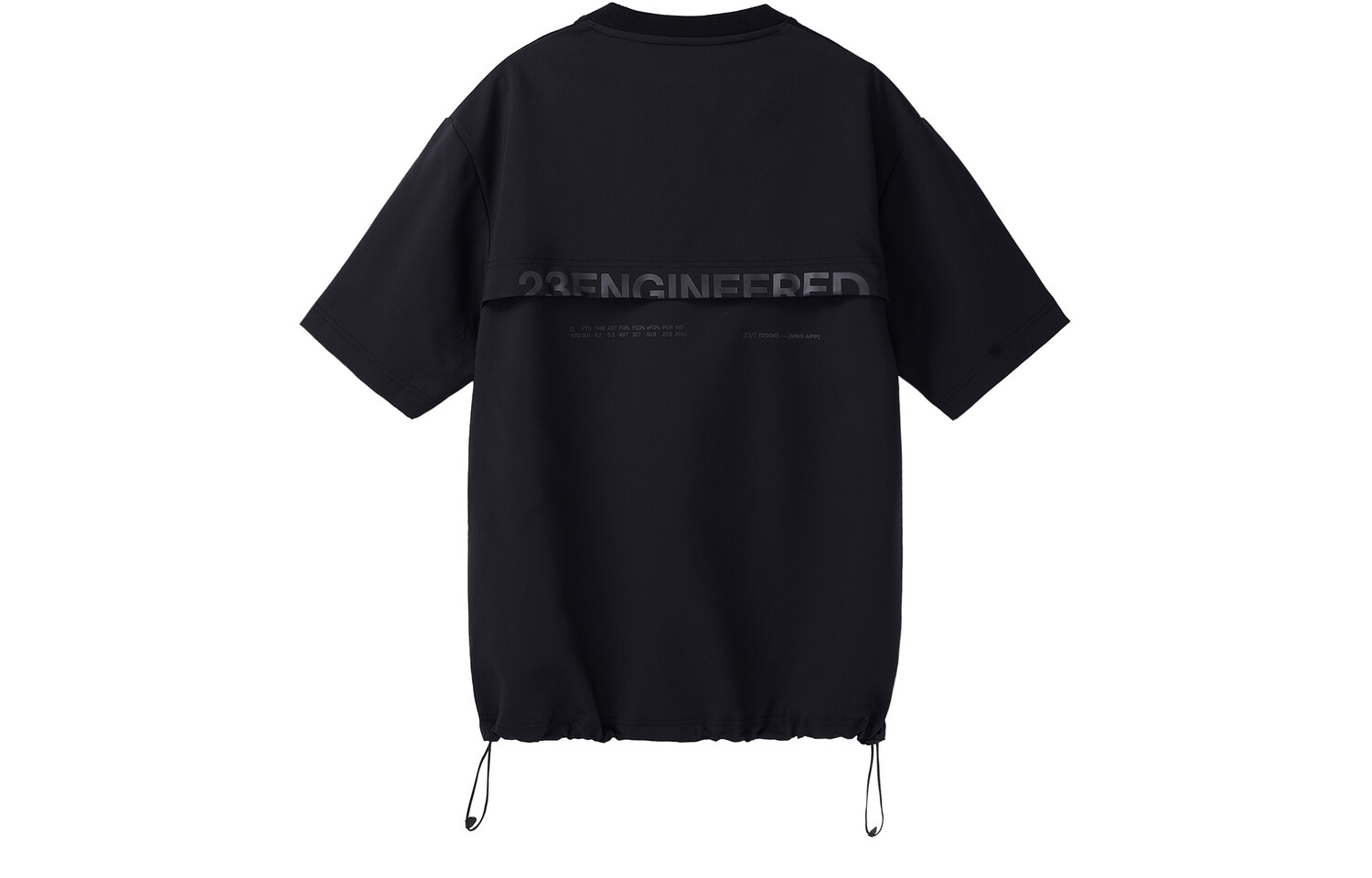 Мужская футболка Jordan, цвет Black
Мужская футболка Jordan, цвет Black