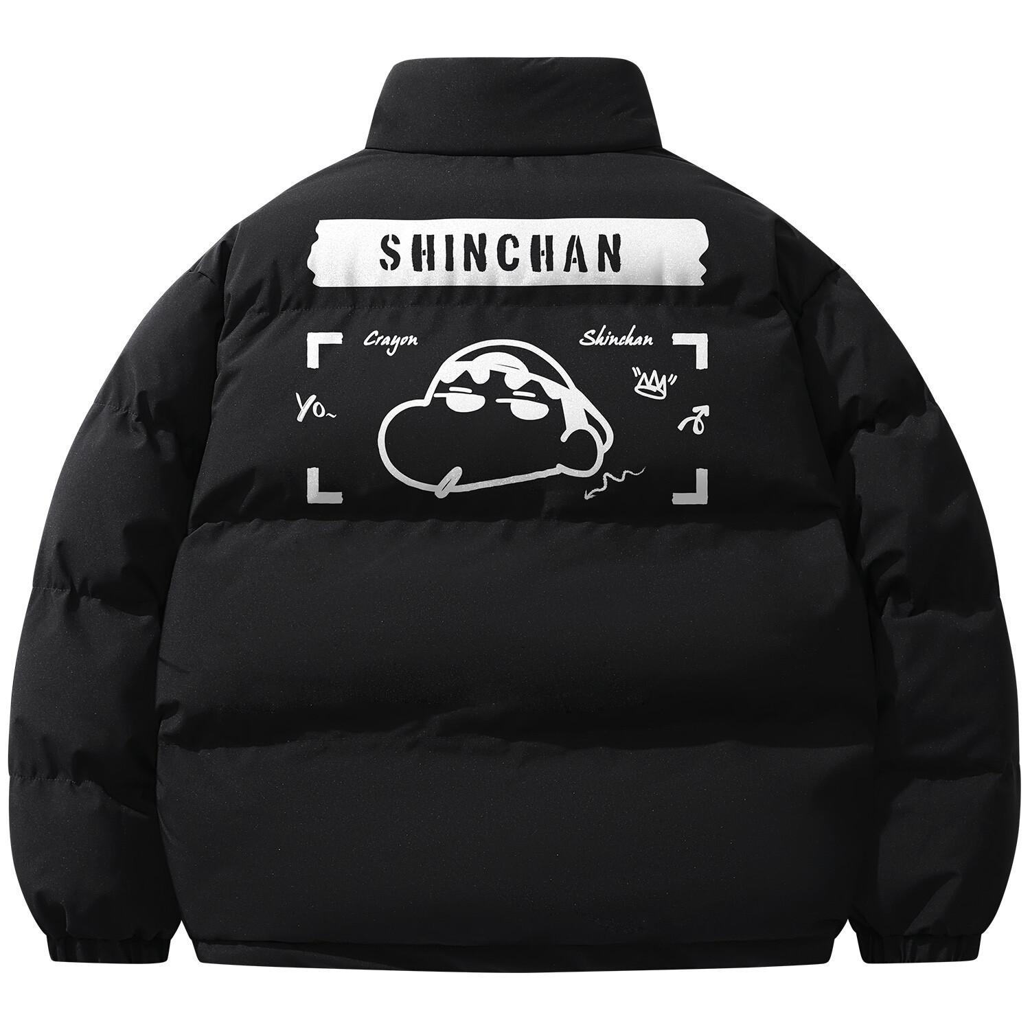 Стеганая куртка унисекс Crayon Shinchan/Crayon Shinchan, Черный
Стеганая куртка унисекс Crayon Shinchan/Crayon Shinchan, Черный
