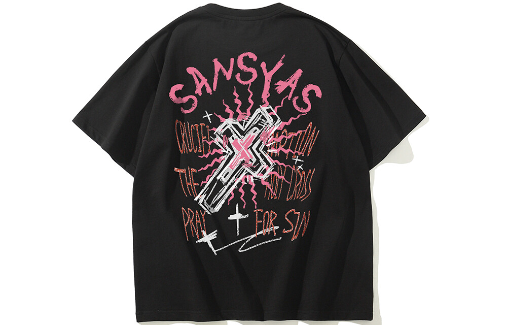 Kimura Sansha SANSYAS Футболка унисекс, Черный
Kimura Sansha SANSYAS Футболка унисекс, Черный