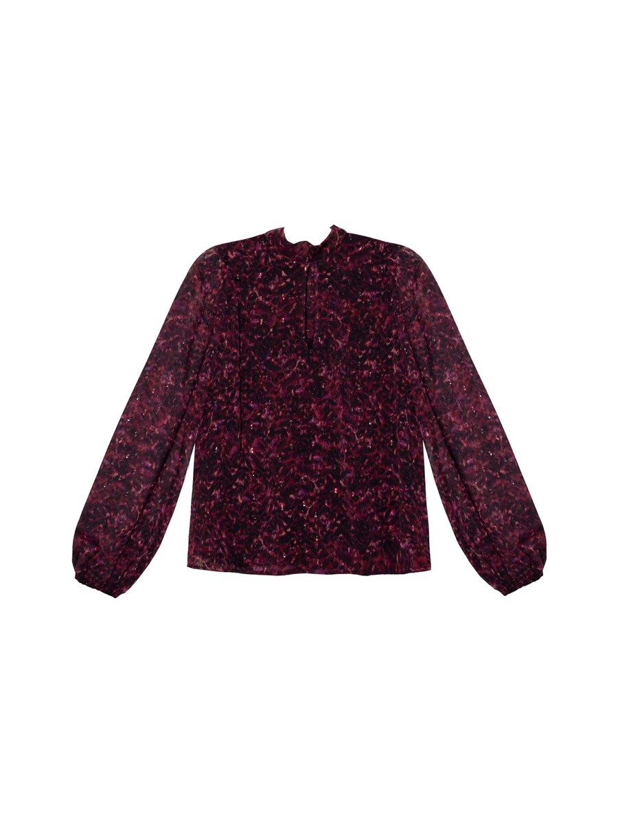 Блузка THE-ARE, бордовый
Блузка THE-ARE, бордовый