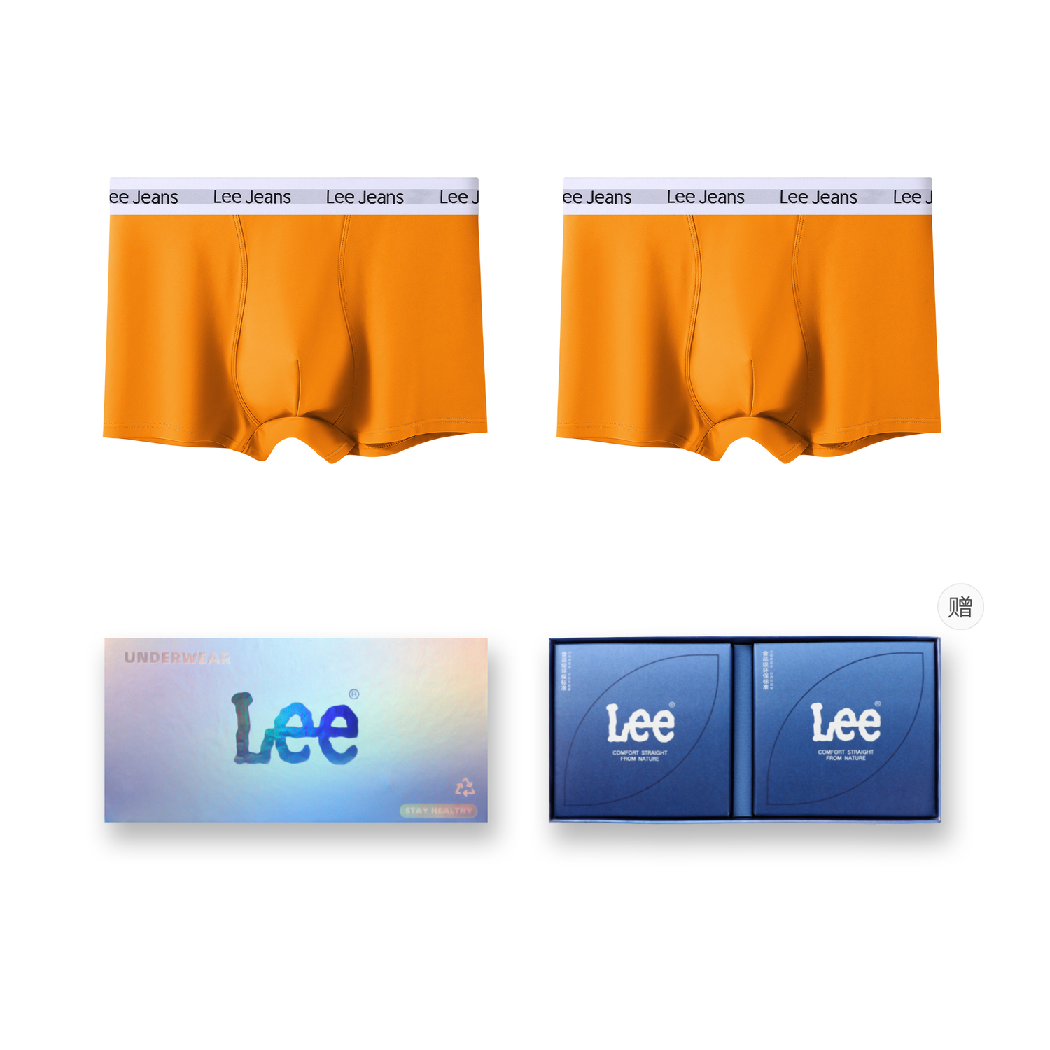 Комплект мужских трусов подарочный набор Lee, оранжевый
Комплект мужских трусов подарочный набор Lee, оранжевый