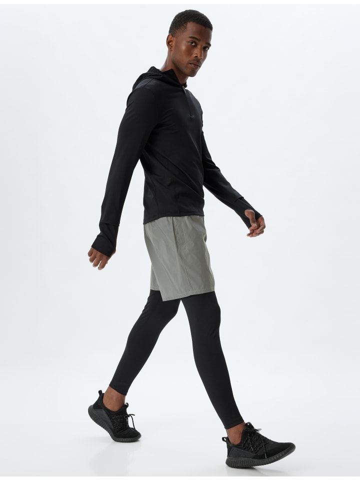 Тканевые шорты KOTON, серебряный
Тканевые шорты KOTON, серебряный