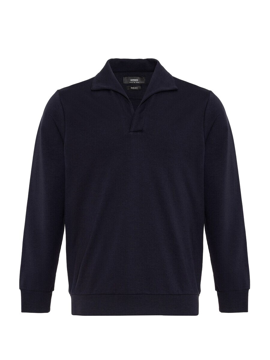 Толстовка Antioch, темно-синий
Толстовка Antioch, темно-синий