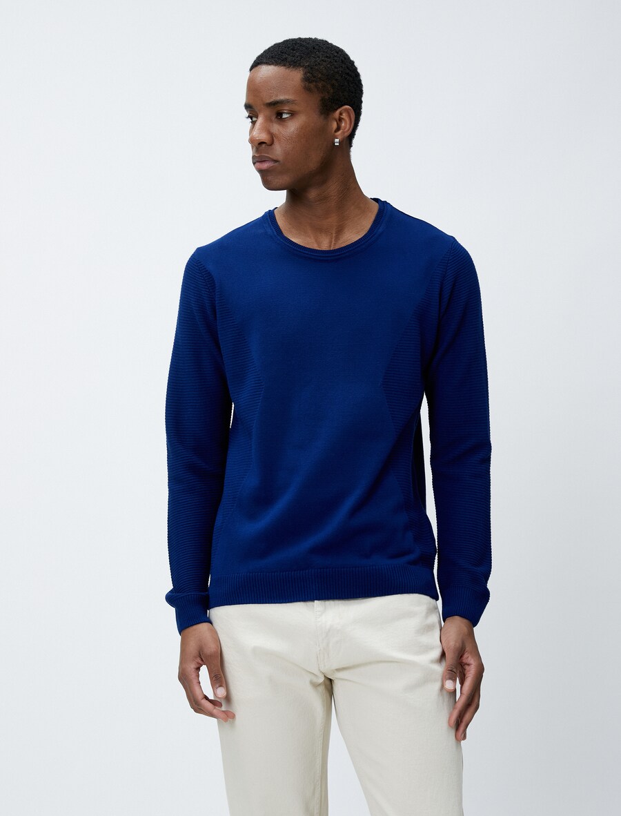 Свитер Koton, темно-синий
Свитер Koton, темно-синий