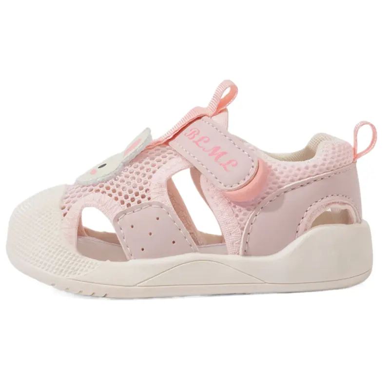 Дышащие нескользящие низкие детские ботиночки для малышей Bradmiller, розовый
Дышащие нескользящие низкие детские ботиночки для малышей Bradmiller, розовый