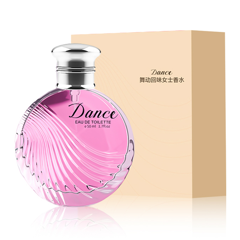 Туалетная вода Minglan Dance, 50 мл
Туалетная вода Minglan Dance, 50 мл