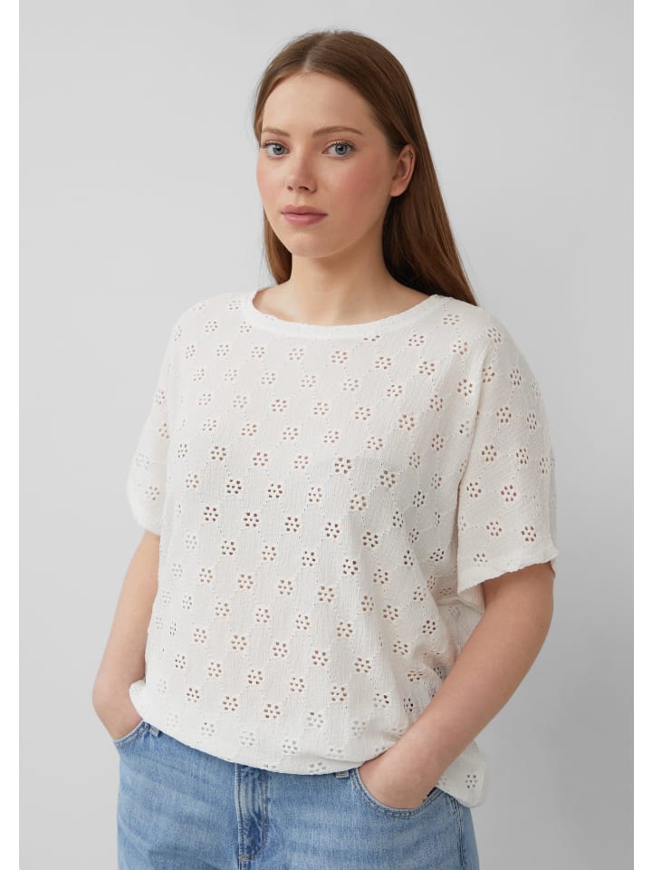 Футболка QS, белый
Футболка QS, белый