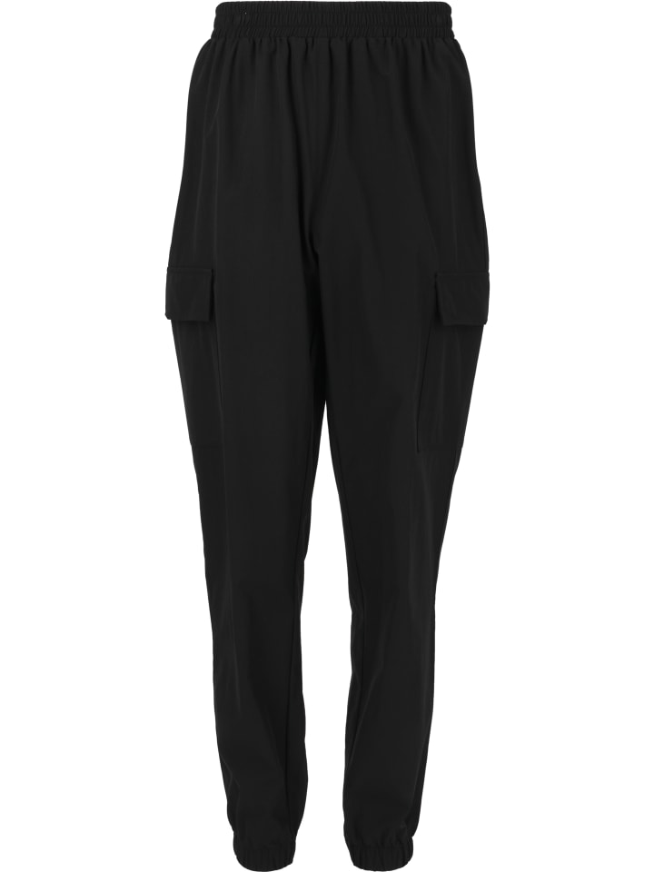 Спортивные брюки Les'Arcs, черный
Спортивные брюки Les'Arcs, черный