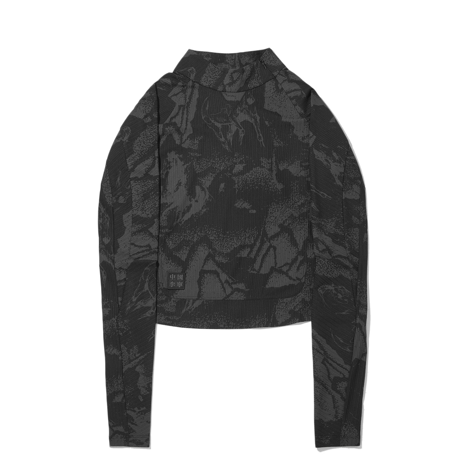 Футболка Li-Ning женская черная с принтом Stand Collar
Футболка Li-Ning женская черная с принтом Stand Collar