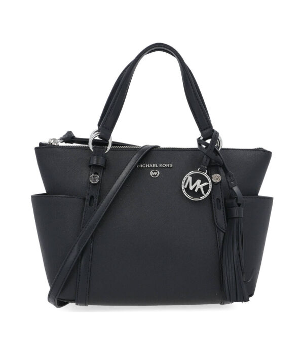 Сумочка Nomad Michael Kors, черный
Сумочка Nomad Michael Kors, черный