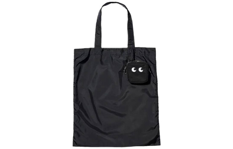 Женская сумка UNIQLO, Black, Черный, Женская сумка UNIQLO, Black
Женская сумка UNIQLO, Black, Черный, Женская сумка UNIQLO, Black