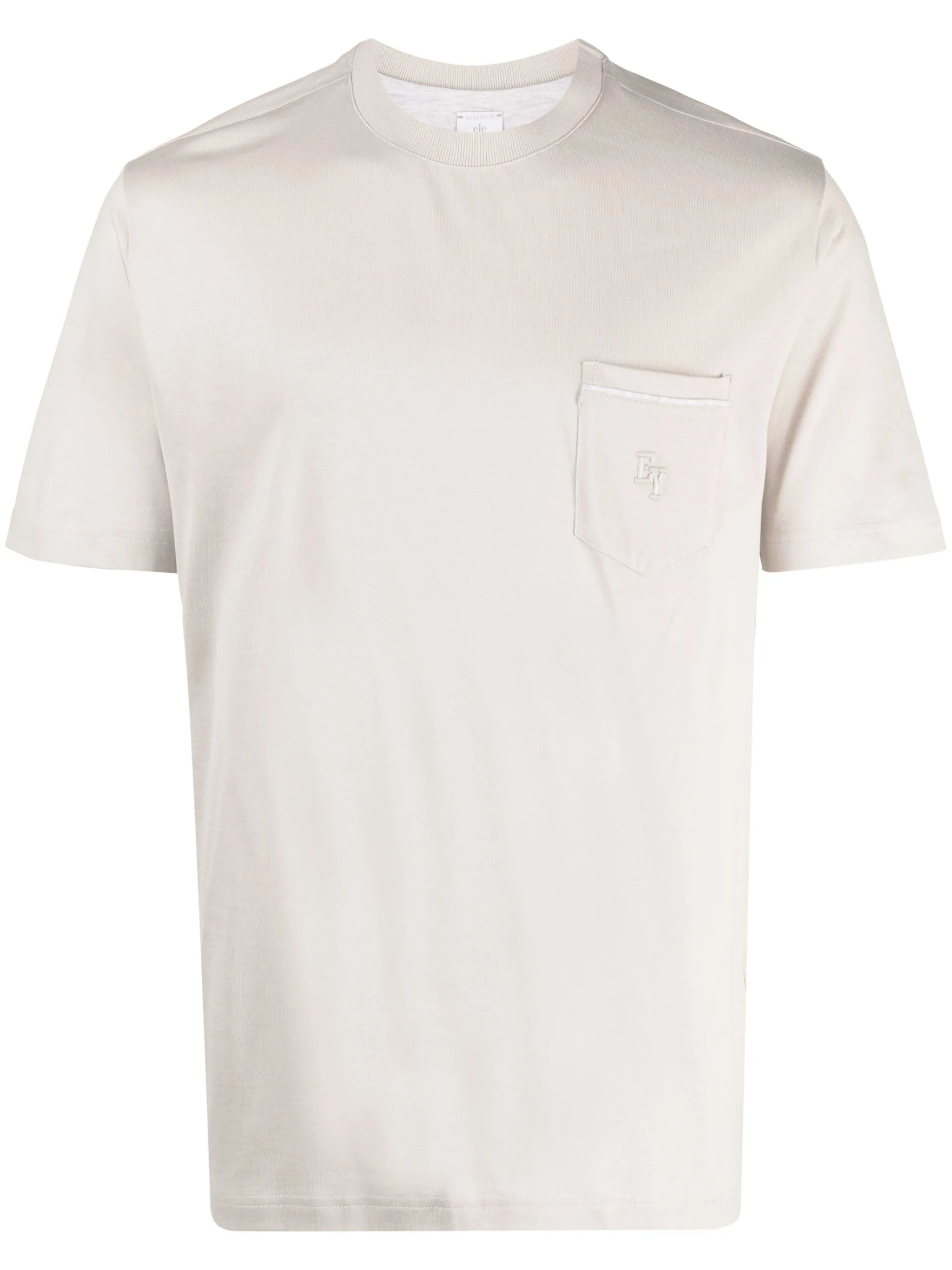 Футболка с вышитым логотипом Eleventy, коричневый
Футболка с вышитым логотипом Eleventy, коричневый