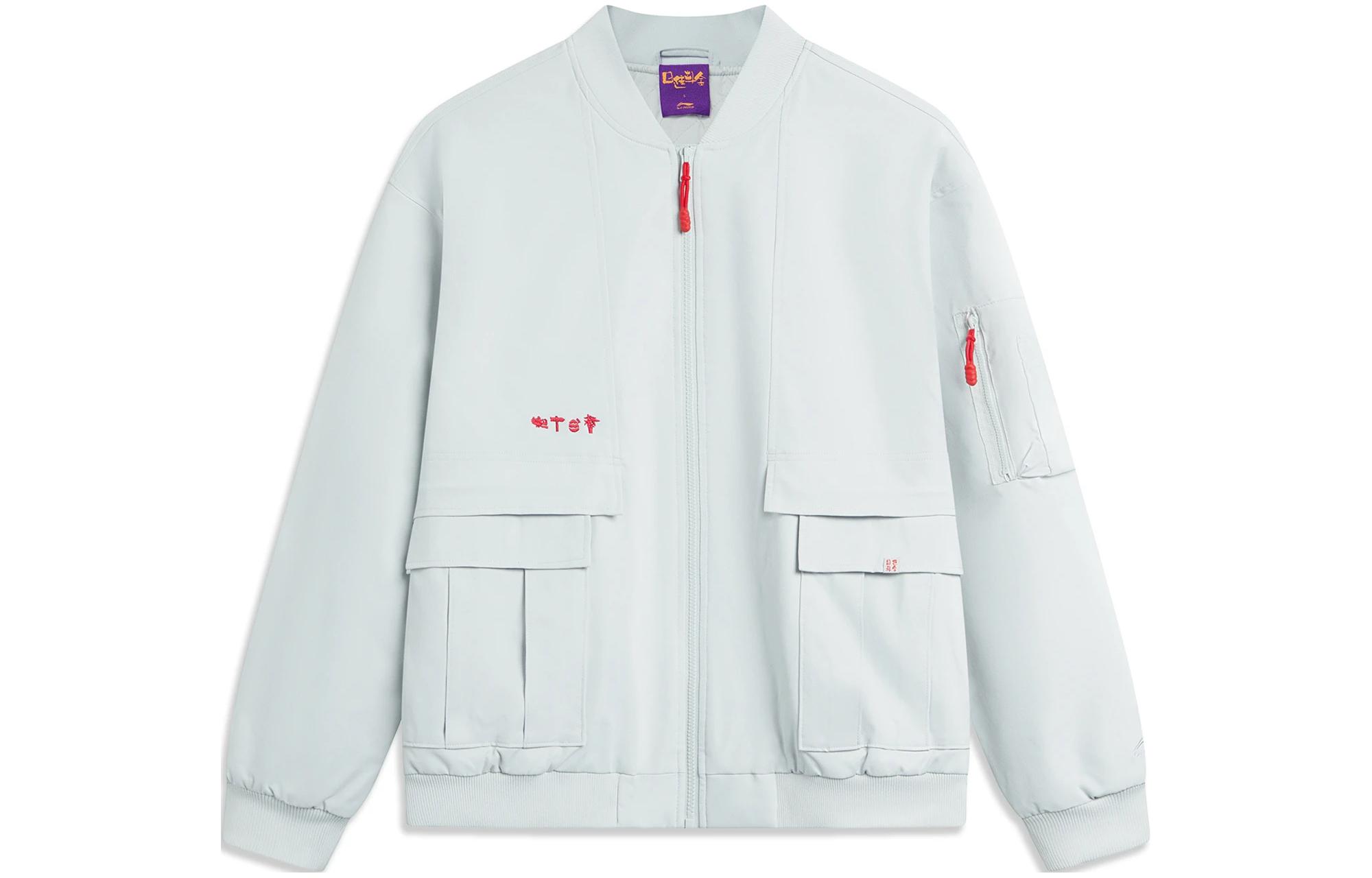 LINING Спортивная куртка пуховик мужская River Stone Gray, Sichuan Lime
LINING Спортивная куртка пуховик мужская River Stone Gray, Sichuan Lime