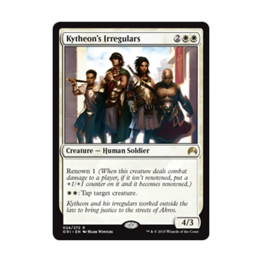 CCG Нерегулярные войска Китеона (клавиша R), MTG - Magic Origins
CCG Нерегулярные войска Китеона (клавиша R), MTG - Magic Origins