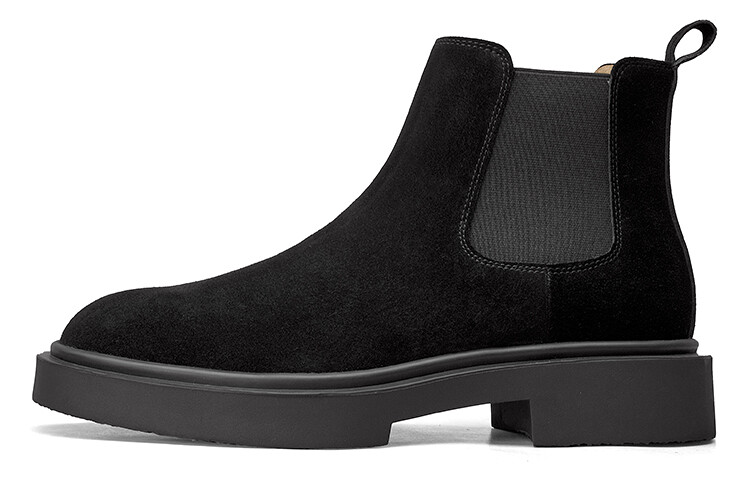 Ботинки Челси мужские черные Beau Today, Черный, Ботинки Челси мужские черные Beau Today
Ботинки Челси мужские черные Beau Today, Черный, Ботинки Челси мужские черные Beau Today