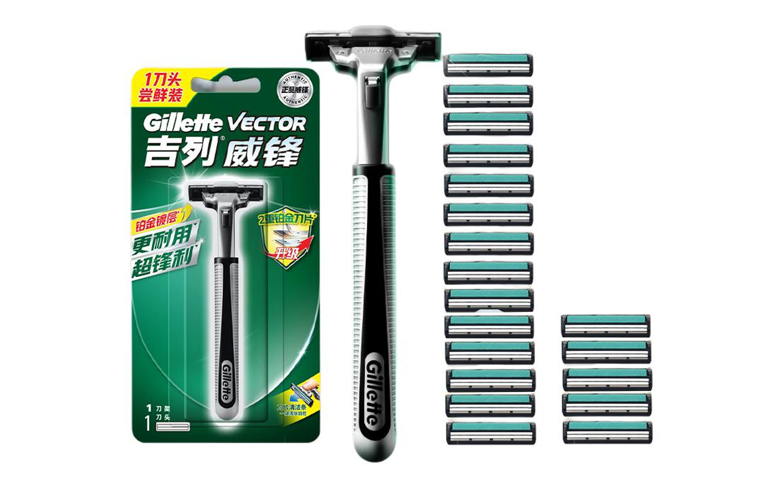 Бритвенные станки blade с 1 держателем и 9 лезвиями Gillette
Бритвенные станки blade с 1 держателем и 9 лезвиями Gillette