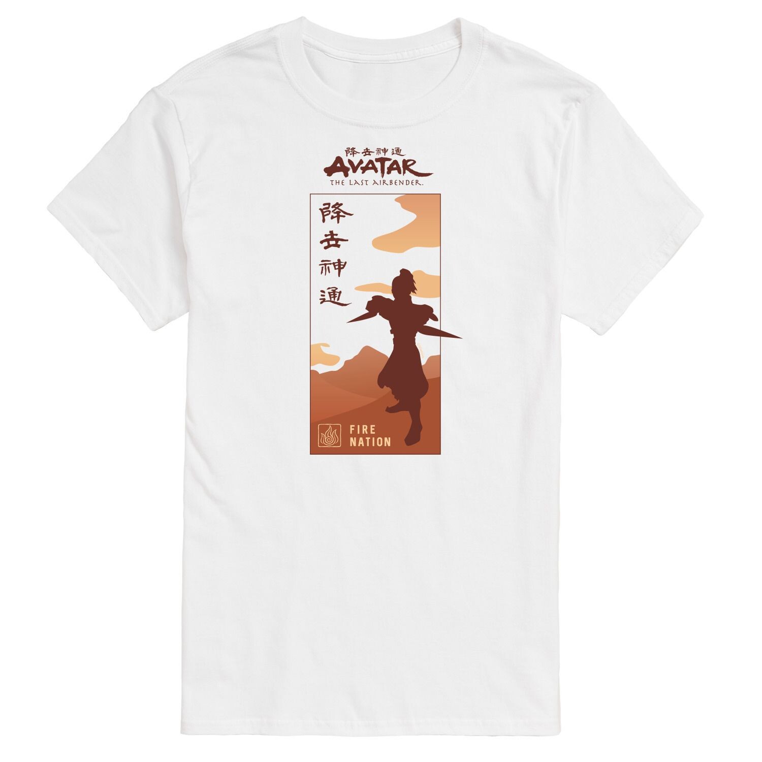 Футболка с рисунком Big & Tall The Last Airbender Fire Nation Nickelodeon
Футболка с рисунком Big & Tall The Last Airbender Fire Nation Nickelodeon