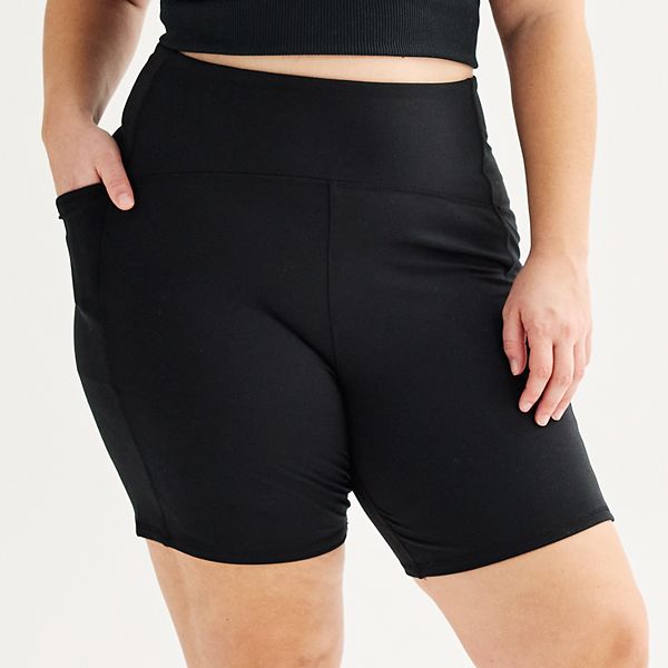 Джинсовые шорты 7" с карманами Juniors plus size So
Джинсовые шорты 7" с карманами Juniors plus size So