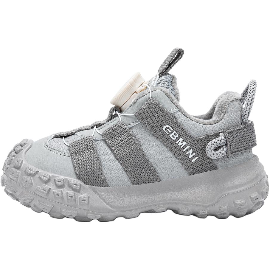 Детская повседневная обувь для дошкольников EBMINI, серый
Детская повседневная обувь для дошкольников EBMINI, серый
