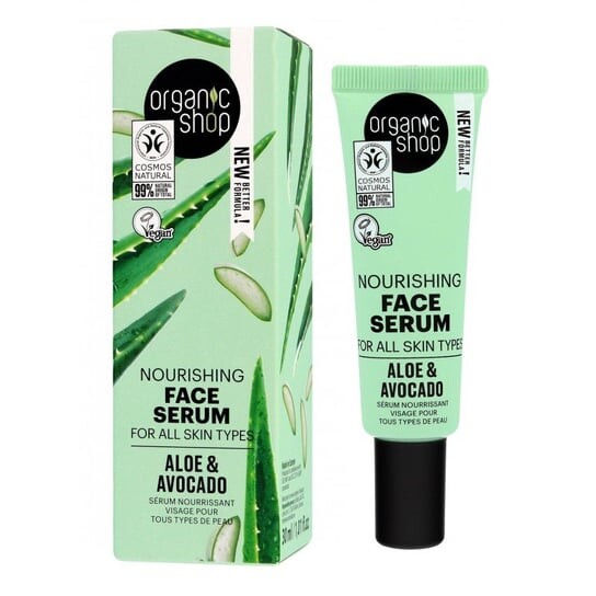 Сыворотка для лица, авокадо и алоэ, 30 мл Organic Shop
Сыворотка для лица, авокадо и алоэ, 30 мл Organic Shop