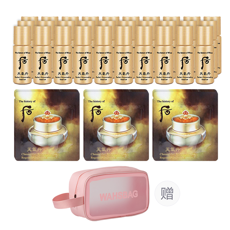 Наборы для путешествий/пробники унисекс The History Of Whoo, Toner+Cream*30+Makeup Bag (Free Gift)
Наборы для путешествий/пробники унисекс The History Of Whoo, Toner+Cream*30+Makeup Bag (Free Gift)