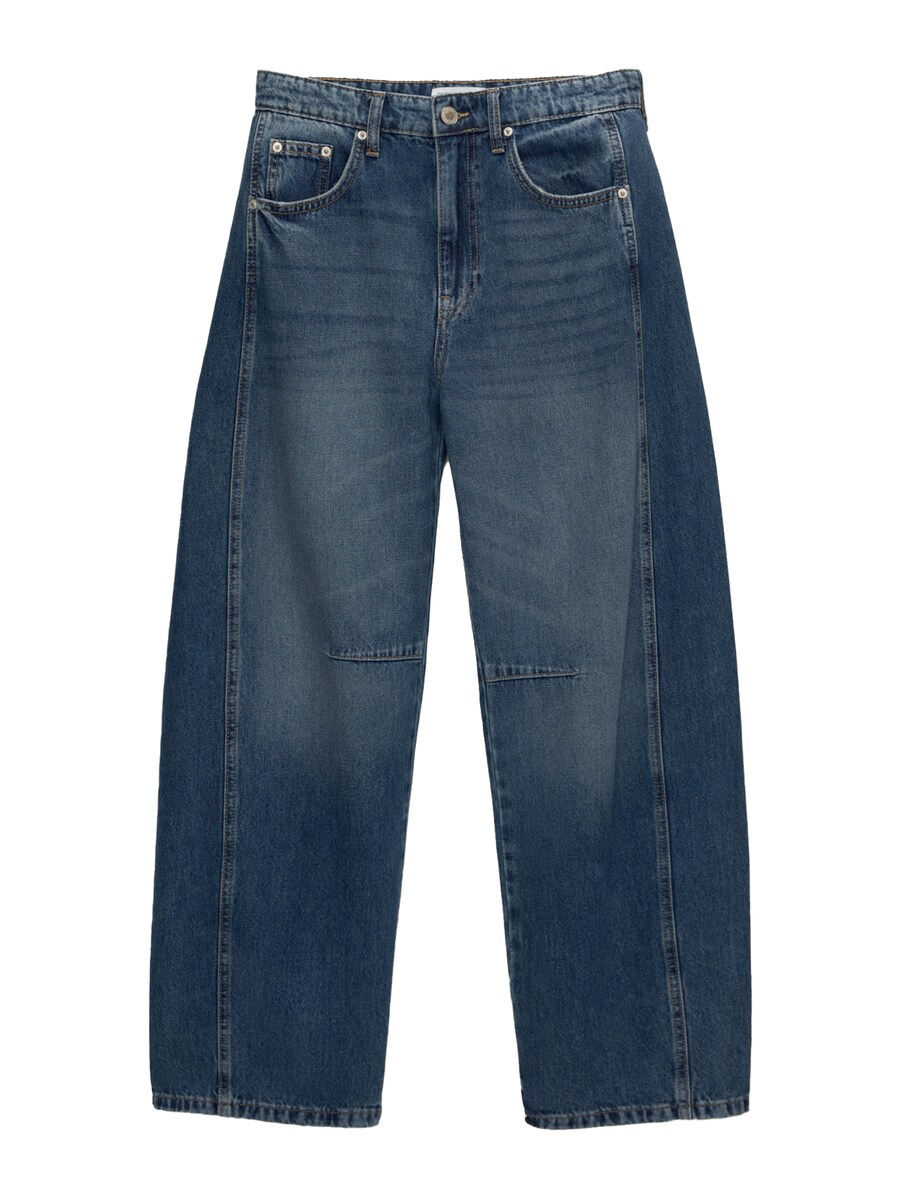 Джинсы свободного кроя Pull&Bear, цвет Gentian
Джинсы свободного кроя Pull&Bear, цвет Gentian