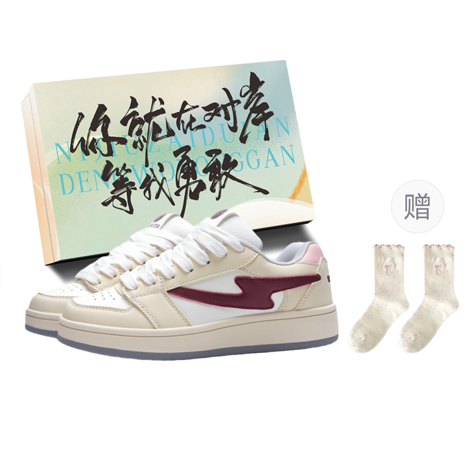 JimiXiong Мужские низкие скейтерские кеды белые с резиновой подошвой, коробкой и носками в подарок, цвет White Rubber+Box+Gift Socks
JimiXiong Мужские низкие скейтерские кеды белые с резиновой подошвой, коробкой и носками в подарок, цвет White Rubber+Box+Gift Socks