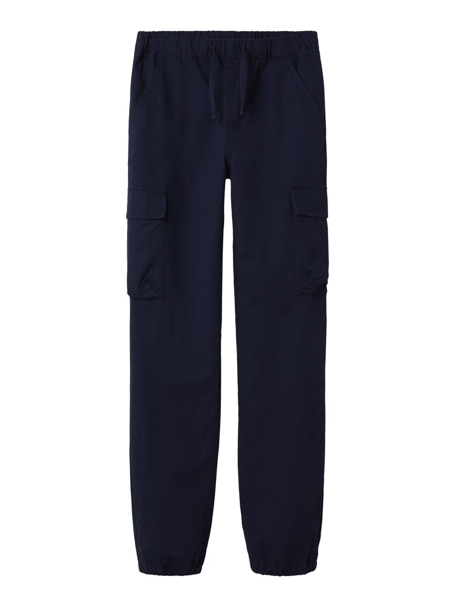 Зауженные брюки TWO SOON, темно-синий
Зауженные брюки TWO SOON, темно-синий