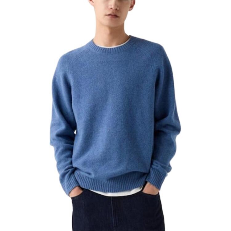 Свитер унисекс королевский синий Uniqlo, синий
Свитер унисекс королевский синий Uniqlo, синий