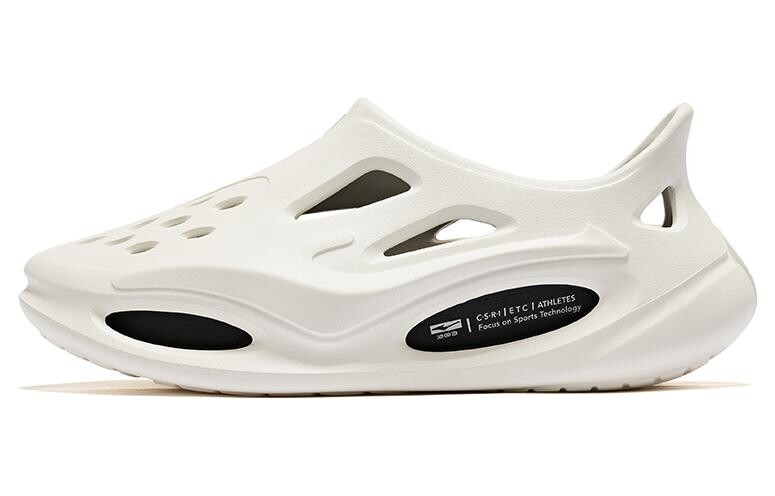 Сабо Infinite Lite для мужчин Erke, черный/белый
Сабо Infinite Lite для мужчин Erke, черный/белый