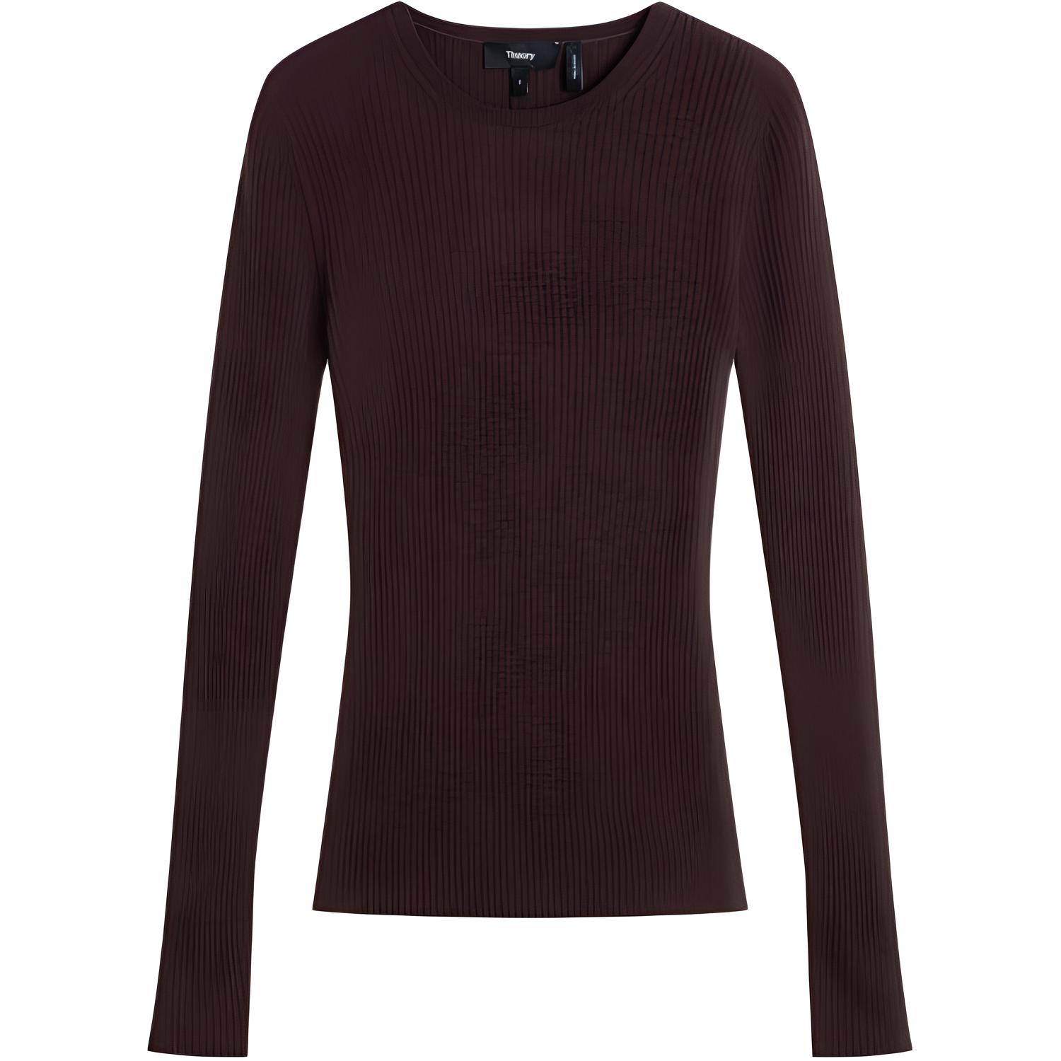 Топ женский THEORY, коричневый
Топ женский THEORY, коричневый