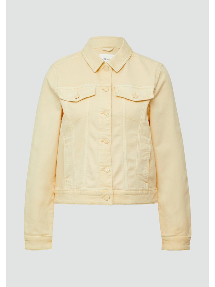 Куртка для дома в цвете 11Z8_светлый лимон s.Oliver
Куртка для дома в цвете 11Z8_светлый лимон s.Oliver