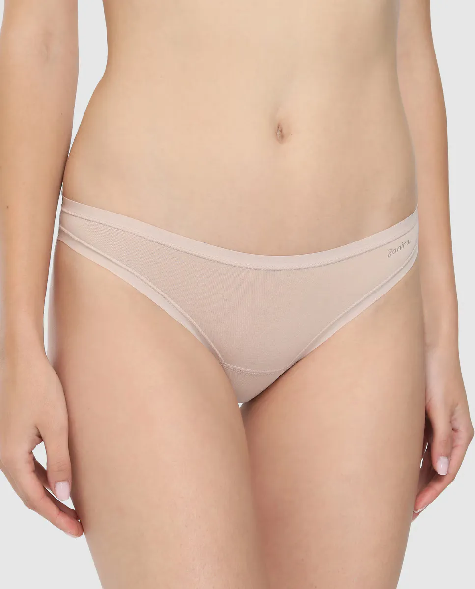 Невидимые трусики Janira с хлопковой лентой, цвет Natural
Невидимые трусики Janira с хлопковой лентой, цвет Natural
