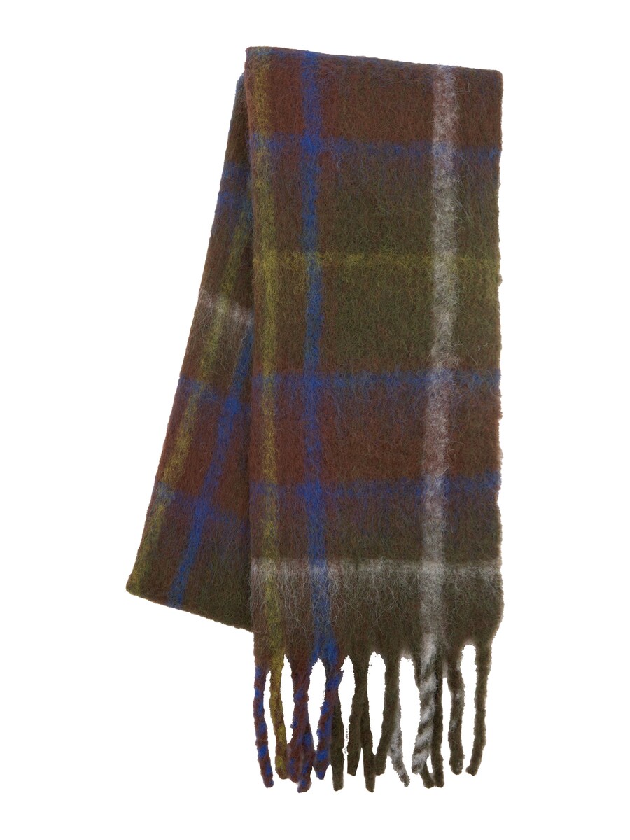 Шарф Pull&Bear, оливковый
Шарф Pull&Bear, оливковый