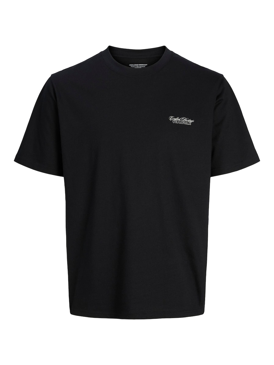 Рубашка JACK & JONES, черный
Рубашка JACK & JONES, черный