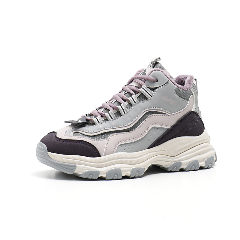 Термические повседневные детские кроссовки для подростков Wooden Rabbit, розовый 
Термические повседневные детские кроссовки для подростков Wooden Rabbit, розовый