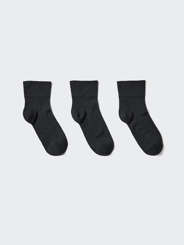 Носки средней длины (3 пары) Uniqlo, 09 black
Носки средней длины (3 пары) Uniqlo, 09 black