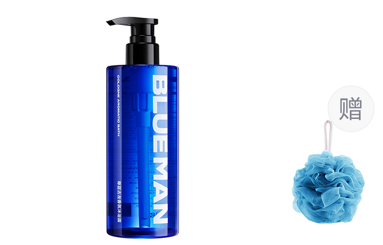 Мужской гель для душа с ароматом для удаления клещей глубокое очищение, освежающий, успокаивающий, контроль кожного сала 500г/500г*2 BLUE MAN
Мужской гель для душа с ароматом для удаления клещей глубокое очищение, освежающий, успокаивающий, контроль кожного сала 500г/500г*2 BLUE MAN