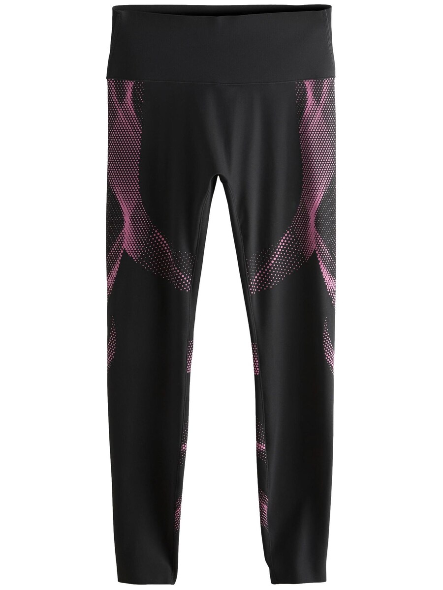 Узкие леггинсы Next, черный
Узкие леггинсы Next, черный