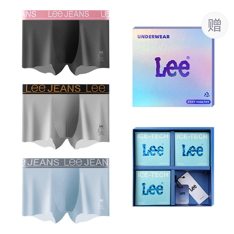 Классические трусы 101 мужские 3 шт Lee, синий
Классические трусы 101 мужские 3 шт Lee, синий