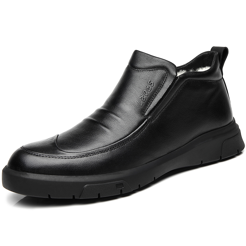 Van can be 8 ° degrees Повседневные туфли мужские черные
Van can be 8 ° degrees Повседневные туфли мужские черные