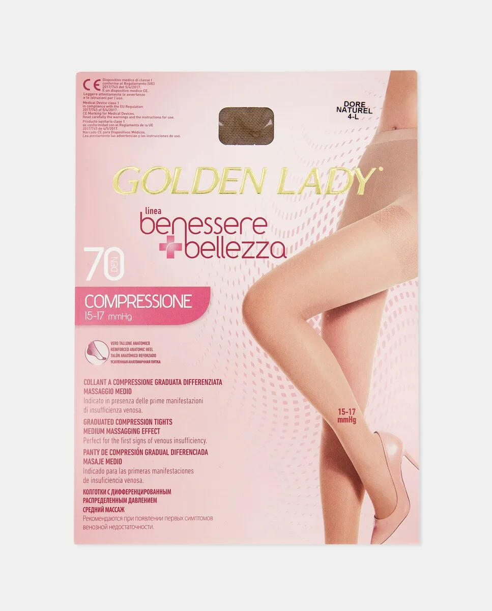 Остальные трусики Golden Lady, цвет Nude
Остальные трусики Golden Lady, цвет Nude