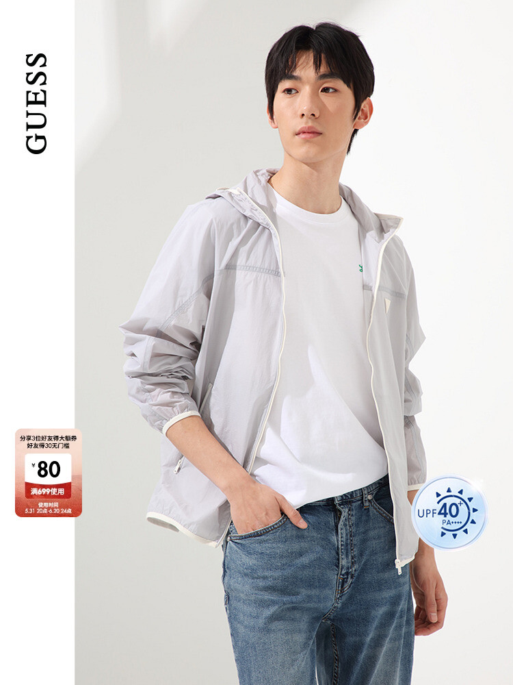 Куртка Guess с капюшоном, серебристый, Серый, Куртка Guess с капюшоном, серебристый
Куртка Guess с капюшоном, серебристый, Серый, Куртка Guess с капюшоном, серебристый